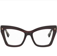 Eyeglasses frame Dsquared Woman D2 0152BURG HORN54 - D2 0152BURG HORN54